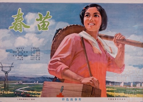 马里亚塔学院graduation certificate